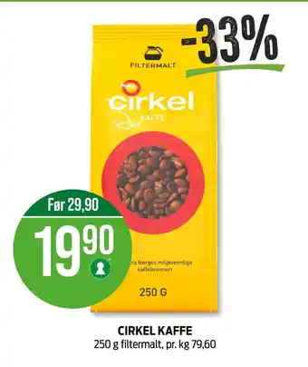 Kiwi Cirkel kaffe formalet tilbud