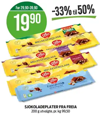 Kiwi Kvikk lunsj sjokoladeplate tilbud