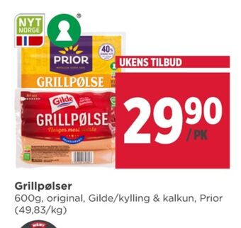 Meny Gilde grillpølser tilbud