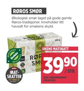 Meny Røros smør tilbud