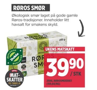 Meny Røros smør tilbud