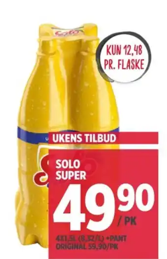 Solo super brus