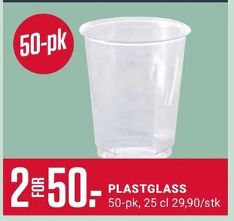 Europris Plastglass tilbud