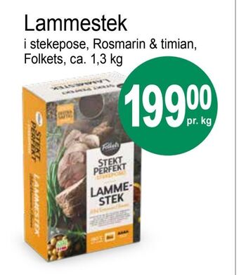 Joker Lammestek tilbud