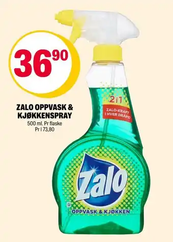 Coop Extra Zalo oppvask & kjøkkenspray tilbud