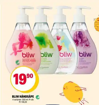 Coop Extra Bliw håndsåpe tilbud
