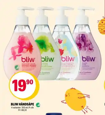 Coop Extra Bliw flytende håndsåpe tilbud