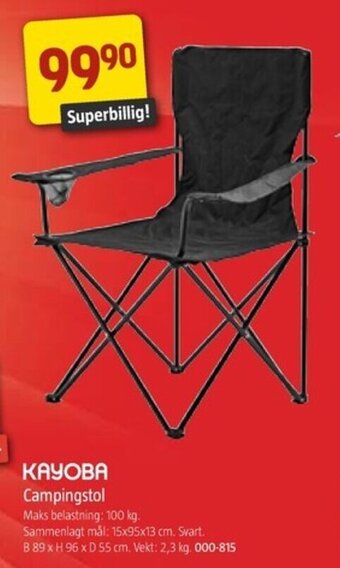 Jula Campingstol tilbud