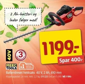 Jula Batteridrevet hekksaks 40 V, 2 Ah, 610 mm tilbud