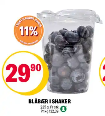 Coop Extra Blåbær I Shaker tilbud