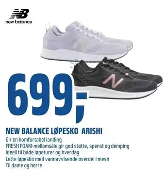Coop Obs New balance løpesko arishi tilbud