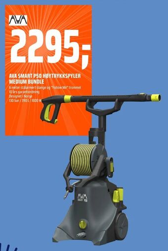 Coop Obs Ava smart p50 høytrykkspyler medium bundle tilbud