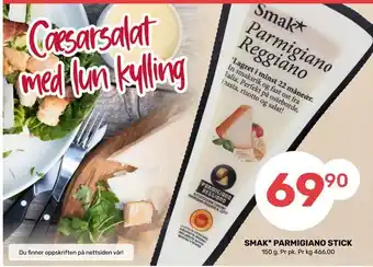 Coop Marked Smak* parmigiano stick tilbud
