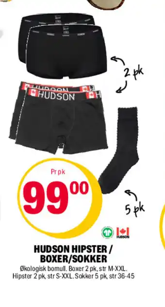 Coop Extra Hudson Hipster/Boxer/Sokker tilbud