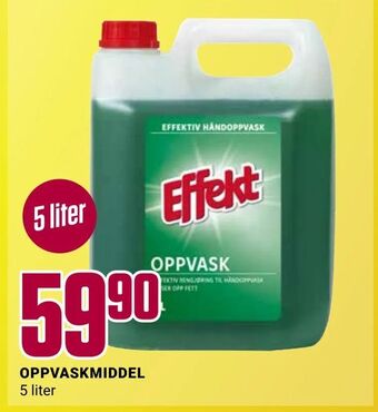 Europris Oppvaskmiddel tilbud