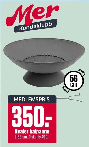 Europris Hvaler bålpanne tilbud
