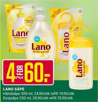Europris Lano såpe tilbud
