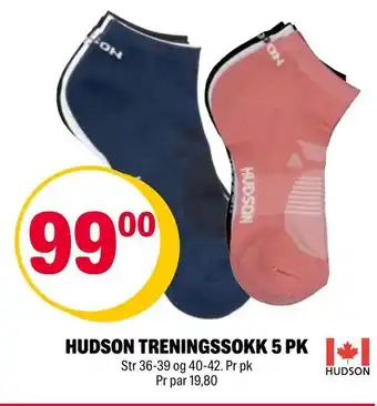 Coop Extra Hudson treningssokk 5 pk tilbud