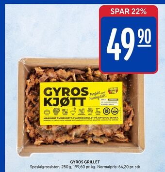 Rema 1000 Gyros grillet tilbud