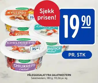 Rema 1000 PÅLEGGSSALAT FRA SALATMESTERN tilbud