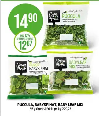 Kiwi Ruccula, babyspinat, baby leaf mix tilbud
