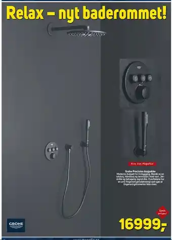 Megaflis Grohe Precision dusjpakke tilbud