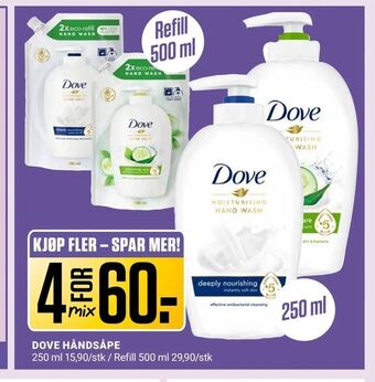 Europris Dove håndsåpe tilbud