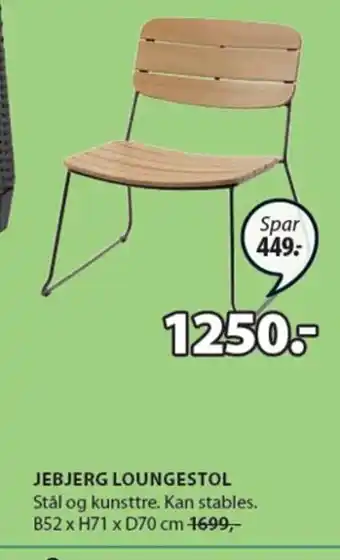 JYSK Jebjerg Loungestol tilbud