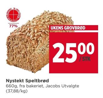 Meny Nystekt Speltbrød tilbud