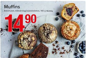 Spar Muffins tilbud