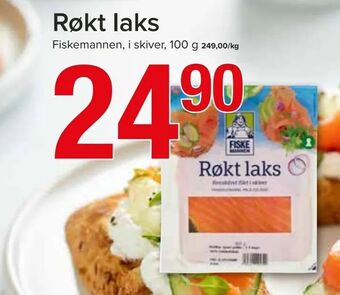 Spar Røkt laks tilbud