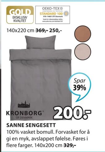 JYSK Sanne sengesett tilbud