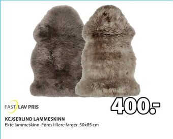 JYSK Kejserlind lammeskinn tilbud