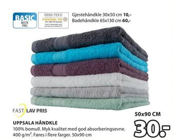 JYSK Uppsala håndkle tilbud
