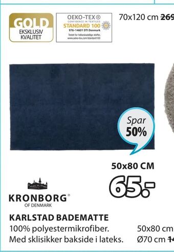 JYSK Karlstad badematte tilbud