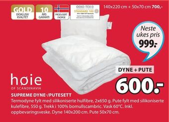 JYSK Supreme dyne-/putesett tilbud