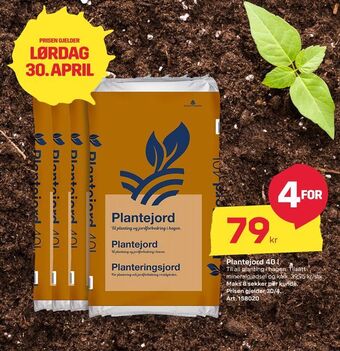 Byggmax Plantejord 40 l tilbud