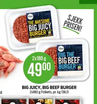 Kiwi Big juicy, big beef burger tilbud