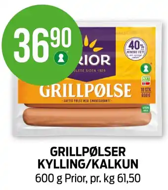Kiwi Grillpølser kylling/kalkun tilbud