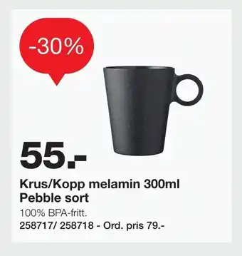 Krus/Kopp melamin 300ml Pebble sort