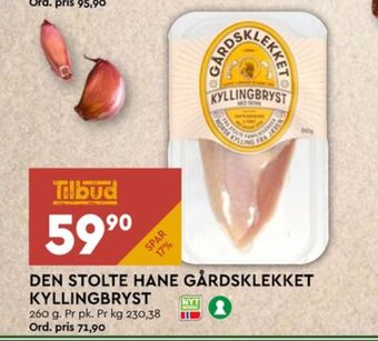 Coop Mega Gårdsklekket kyllingbryst tilbud