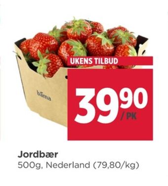 Meny Ukjent jordbær tilbud