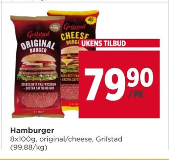 Meny Hamburger tilbud