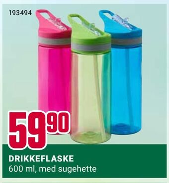 Europris Drikkeflaske tilbud