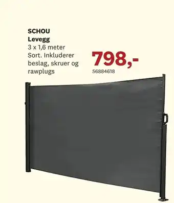 SCHOU Levegg