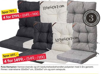 Rusta Pute Hampton tilbud