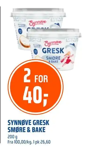 Coop Obs Synnøve gresk smøre & bake tilbud