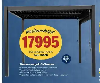 Obs Bygg Stavern pergola 3x3 meter tilbud