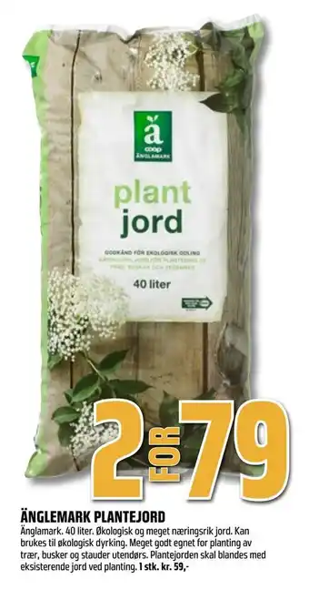 Obs Bygg Änglemark plantejord tilbud
