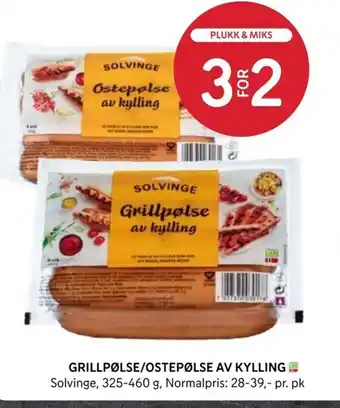 Rema 1000 Grillpølse/Ostepølse Av Kylling tilbud